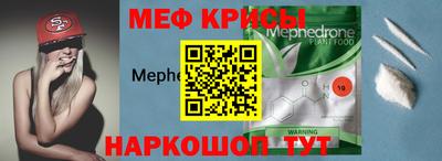 марки nbome Бугуруслан