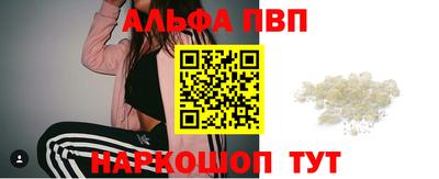 MESCALINE Бузулук