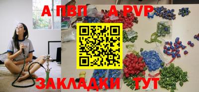 MESCALINE Бузулук
