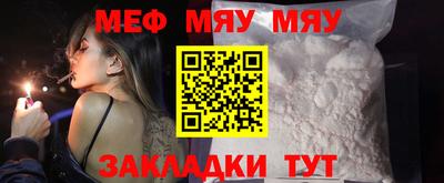 марки nbome Бугуруслан